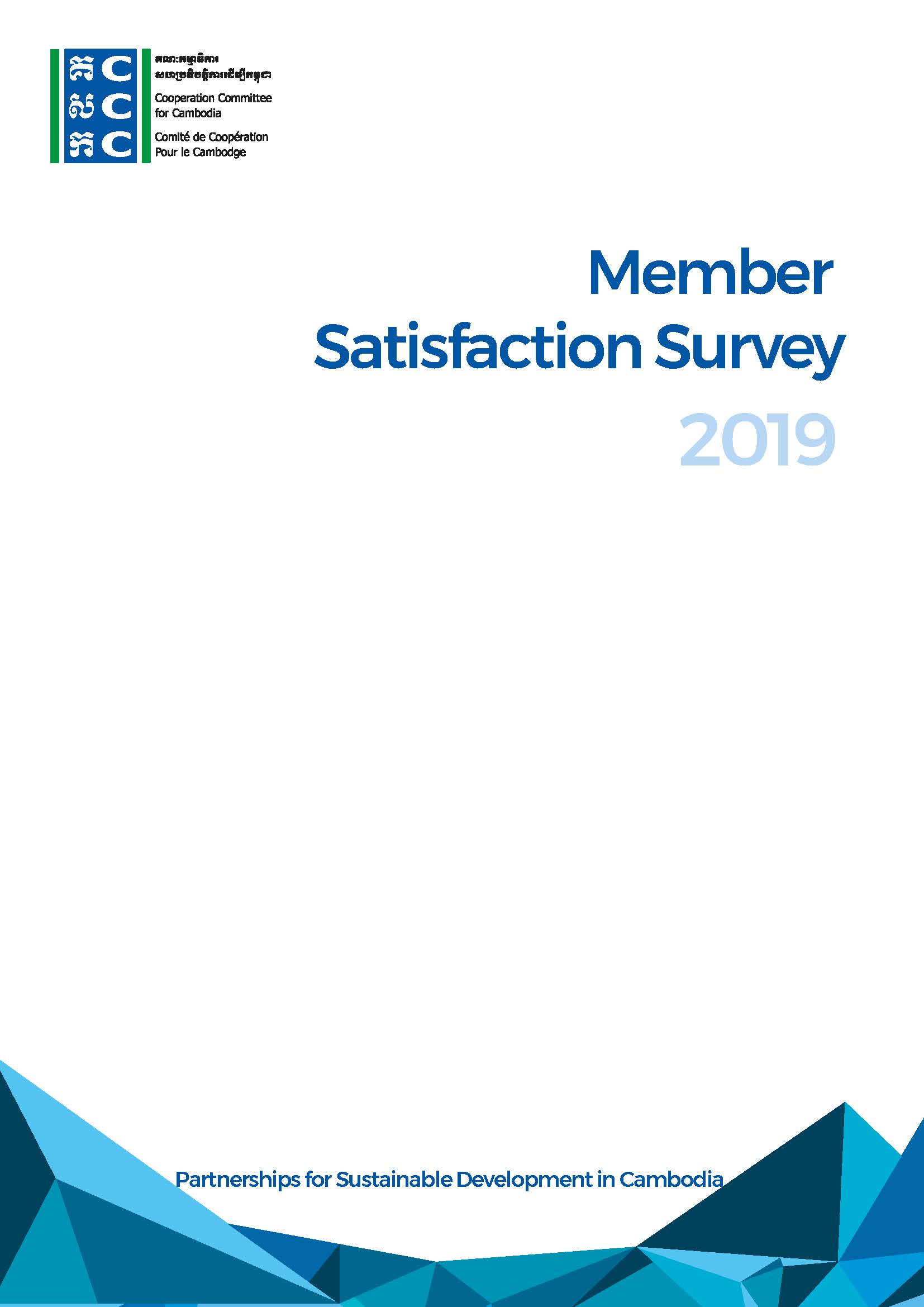 2020_Member Satisfaction_Survey Report-Final_Page_01