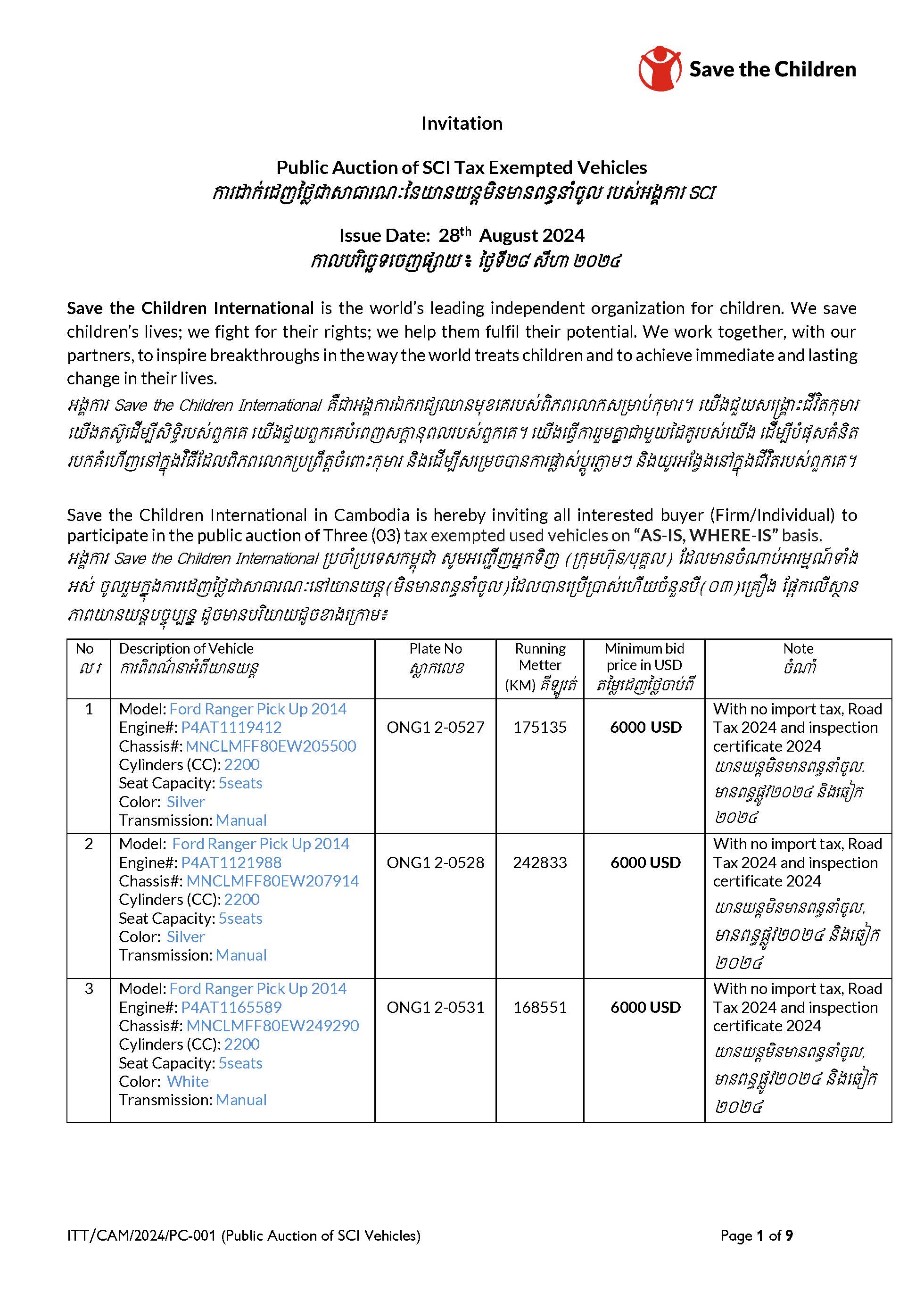 Public Auction of SCI Vehicles_ Final 28_Aug_24_Page_1