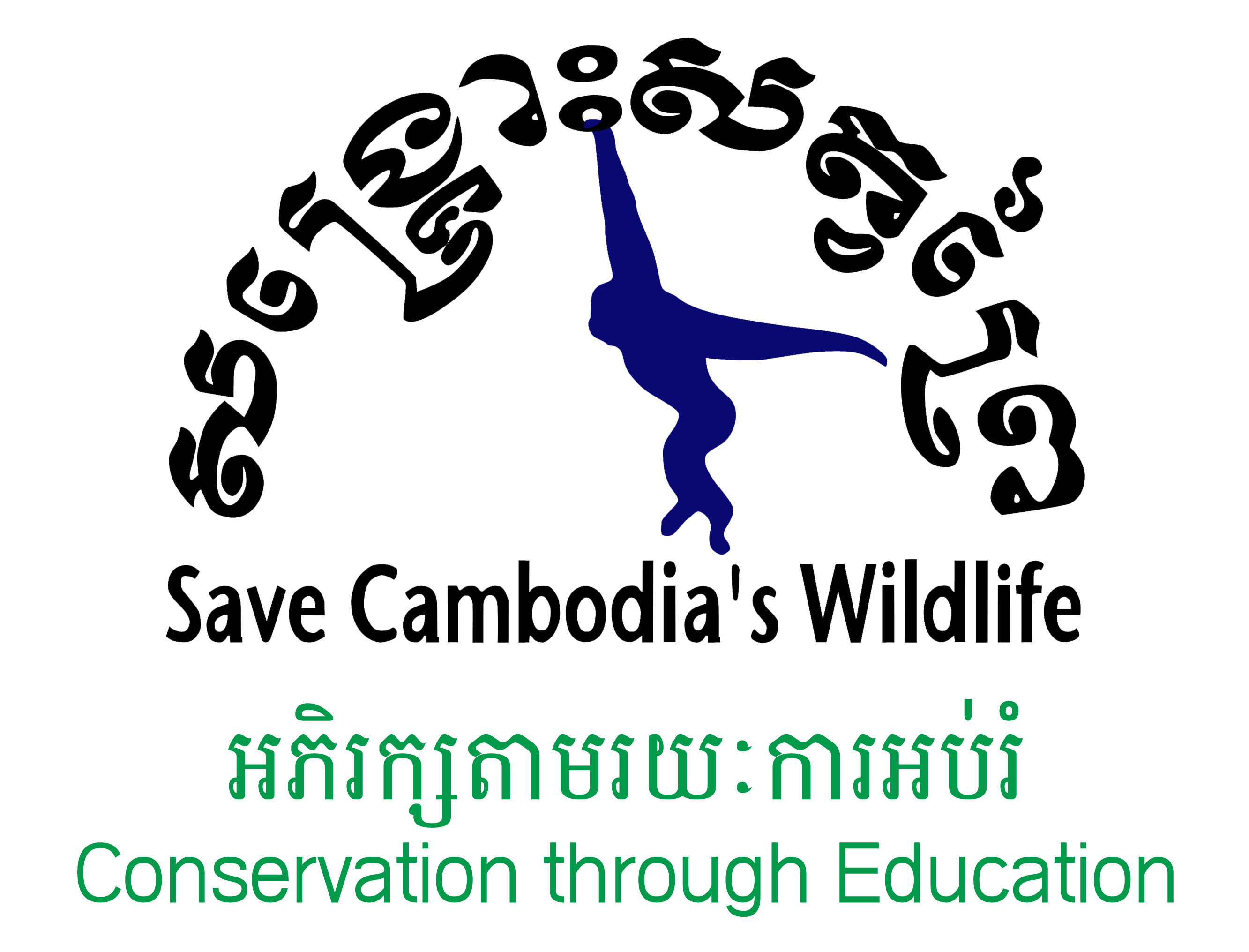 Save Cambodia's Wildlife